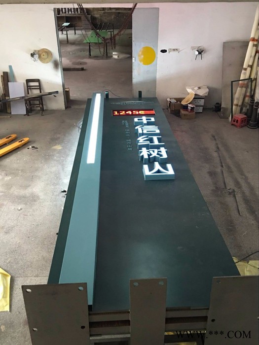 自主品牌方向标识方向标识LED广告牌供应户外内外广告牌图6