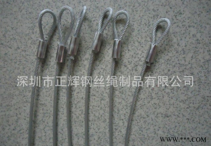 钢丝绳拉索 连接绳 广告牌安全吊线 广告牌吊绳图3
