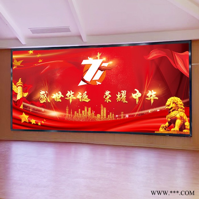 达林p2.5 LED屏P10全户外单白 led显示屏广告牌电子屏滚动屏高亮单元板图4