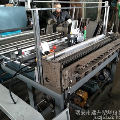 全自动丝网印刷分切一体机 适用于玻璃铝板广告牌等大规格印刷丝印机