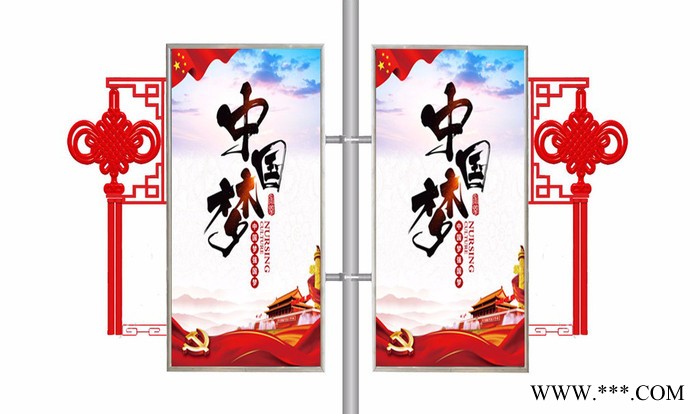 直销 弧形玻璃钢灯箱 玻璃钢灯箱一  可订做  大量供应古建筑屋檐顶仿古灯杆广告灯箱 复古式电线杆广告牌图4