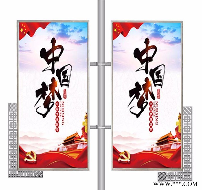 直销 弧形玻璃钢灯箱 玻璃钢灯箱一  可订做  大量供应古建筑屋檐顶仿古灯杆广告灯箱 复古式电线杆广告牌图6