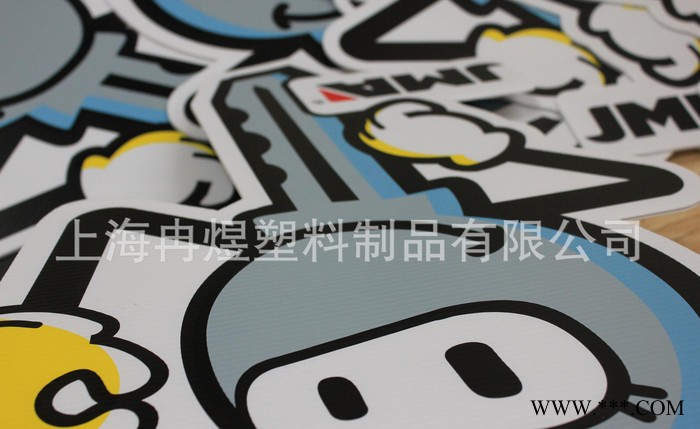 钥匙广告牌 人像广告牌图2