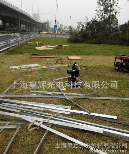 太阳能广告牌灯,单面广告牌太阳能照明,上海广告牌太阳能照明