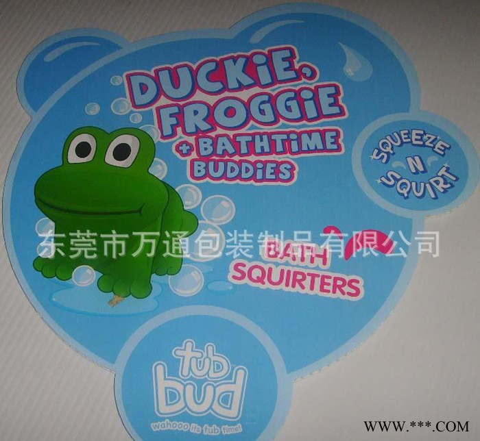 定制pp中空板广告牌 户外立式广告牌宣传 品质卓越 环保耐用图1