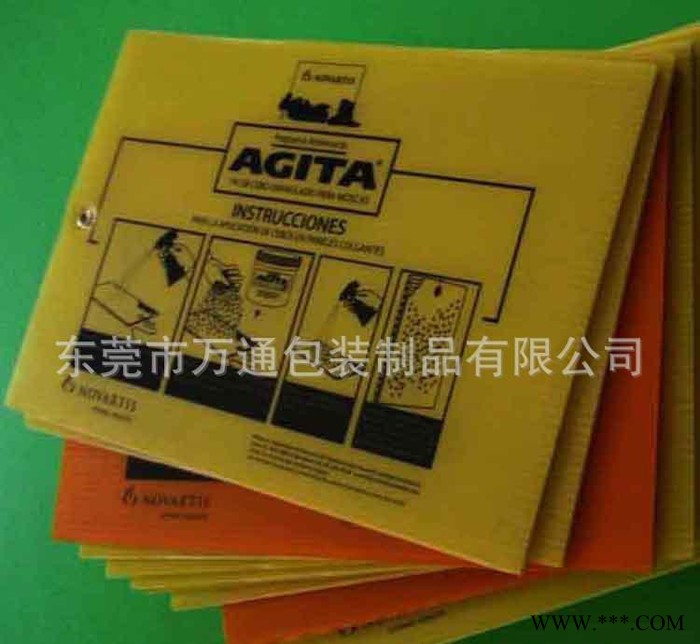 定制pp中空板广告牌 户外立式广告牌宣传 品质卓越 环保耐用图3