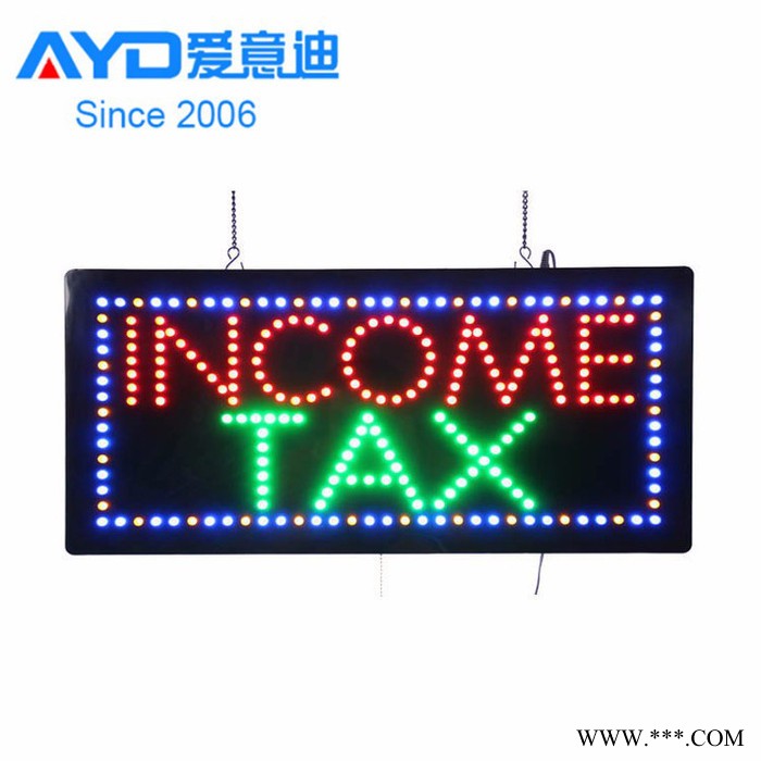 **闪动广告牌LED广告牌电子灯箱图1