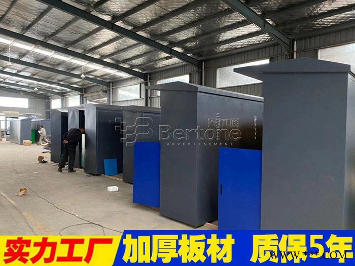 定制户外垃圾亭不锈钢垃圾分类亭户外宣传栏定制广告牌垃圾站脚踩开门垃圾亭刷卡回收系统垃圾图6