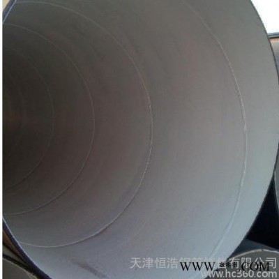 螺旋钢管厂家生产销售Q345螺旋管流体管广告牌立柱用235B螺旋焊管