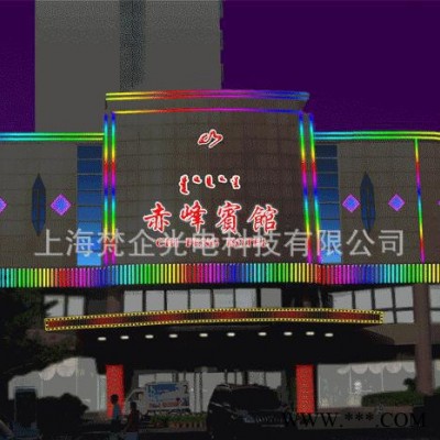 楼宇广告牌,亮化广告牌,led广告牌,楼宇亮化广告牌,亮化led广告牌