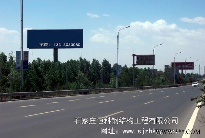 延安高速高炮广告牌   单立柱广告牌制作专家图2
