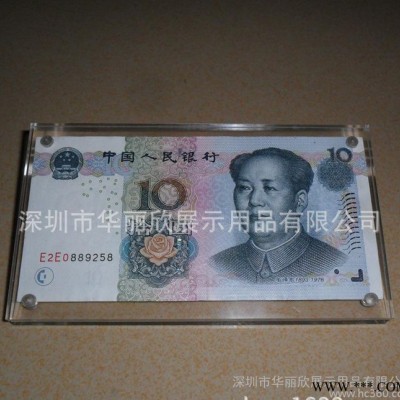 有机玻璃广告牌 亚克力广告牌 亚克力展示牌 亚克力标示牌