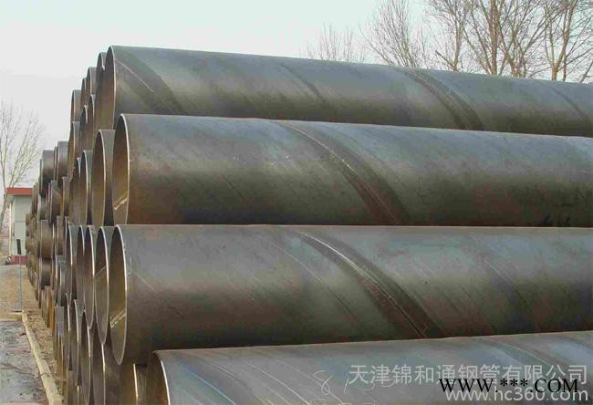 供应219-2020MM螺旋管  双面埋弧焊螺旋管 大口径螺旋管 广告牌用立柱螺旋管图6