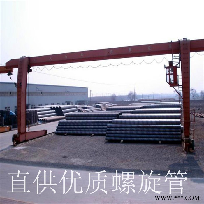 供应219-2020MM螺旋管  双面埋弧焊螺旋管 大口径螺旋管 广告牌用立柱螺旋管图3
