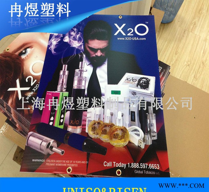 工厂中空板广告牌/ABS广告牌/PVC广告牌图2