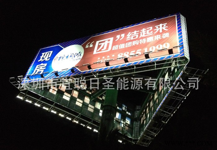 低价 户外广告牌定制 广告牌照明系统 广告灯LED  量大优图2