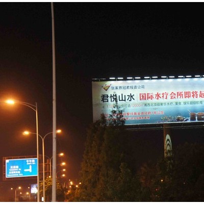 户外广告牌太阳能LED照明系统 户外广告牌照明