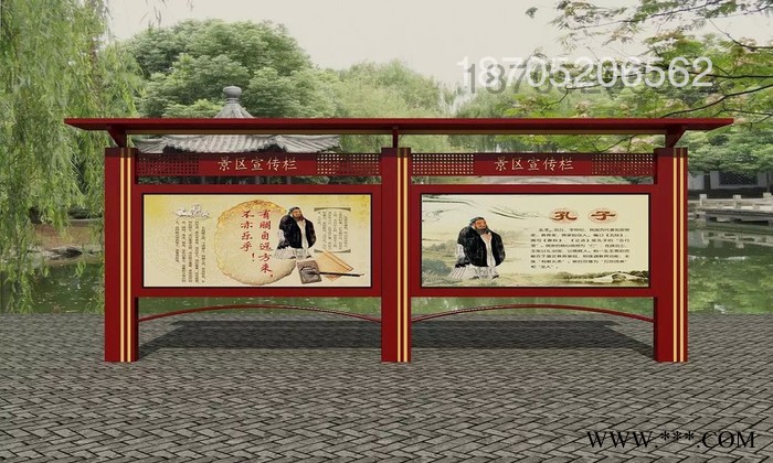 山东烟台宣传栏生产厂家，标志标牌，广告牌，价值观图8
