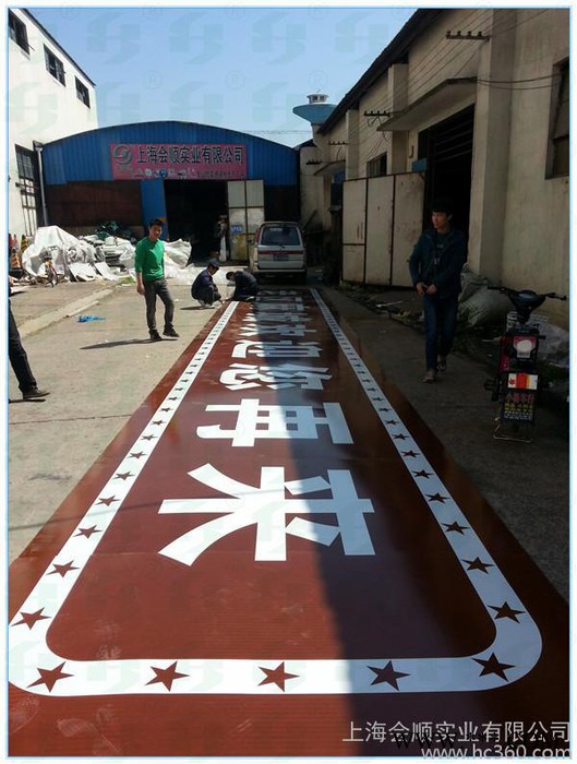 指示牌▏广告牌▏标识牌▏反光方向牌▏定制订做指示牌▏上海广告牌▏标识牌**