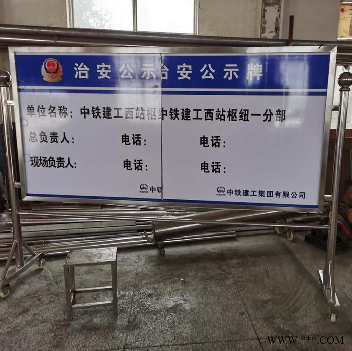 杭州304/201不锈钢宣传栏广告牌灯箱金属制品焊接加工制作厂家图6