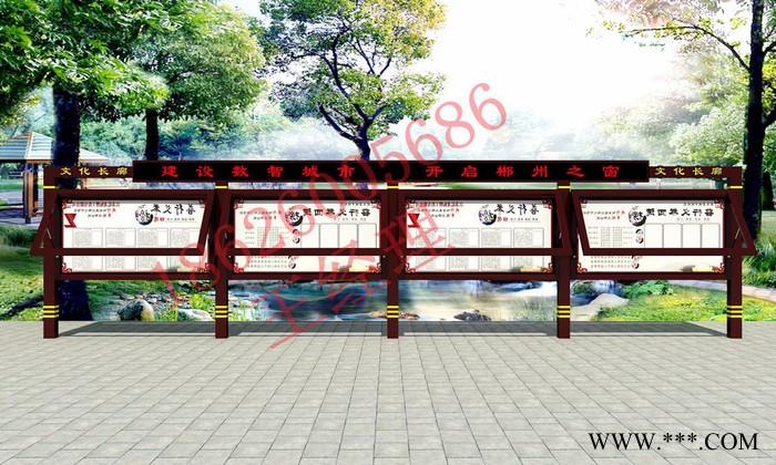 襄阳亿龙旅游景区 广告牌   襄阳景点标牌制造图6