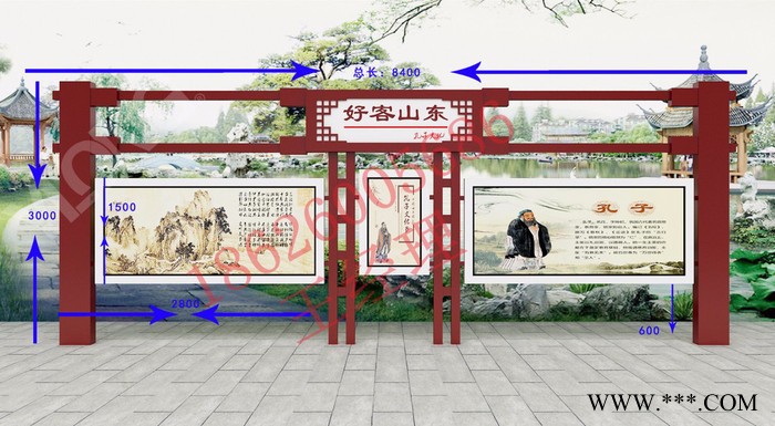 襄阳亿龙旅游景区 广告牌   襄阳景点标牌制造图4
