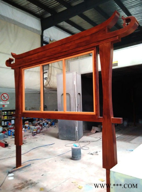 湖南长沙广告牌展示牌制作防腐木实木展示架宣传栏公告栏牌匾定做图4