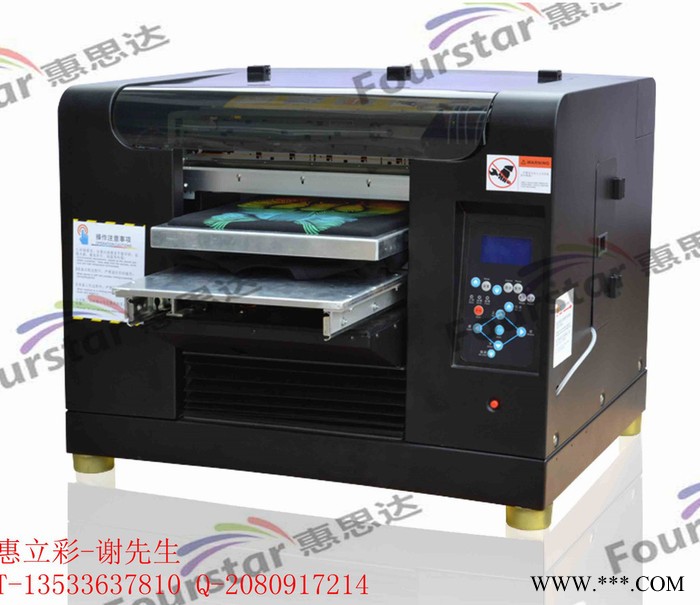 全彩**案或是具有过度色的图案广告牌/胸牌纪念牌/展示牌 标牌/公交广告牌/地铁广告牌/大型广告牌/展会广告牌/户外广告图3