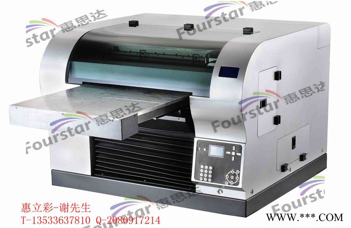 全彩**案或是具有过度色的图案广告牌/胸牌纪念牌/展示牌 标牌/公交广告牌/地铁广告牌/大型广告牌/展会广告牌/户外广告图6
