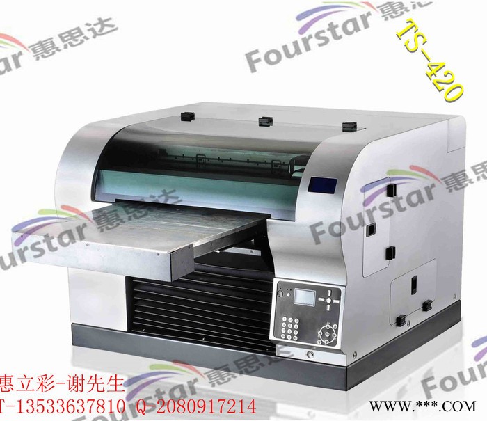 全彩**案或是具有过度色的图案广告牌/胸牌纪念牌/展示牌 标牌/公交广告牌/地铁广告牌/大型广告牌/展会广告牌/户外广告图7