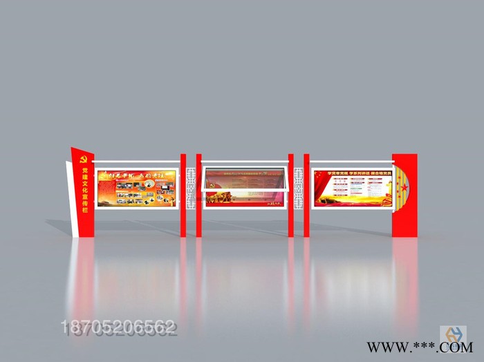贵州兴义宣传栏制作厂家 广告牌 宣传栏 标识标牌 支持定制图4