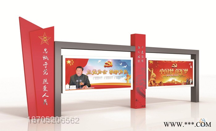 贵州兴义宣传栏制作厂家 广告牌 宣传栏 标识标牌 支持定制图8