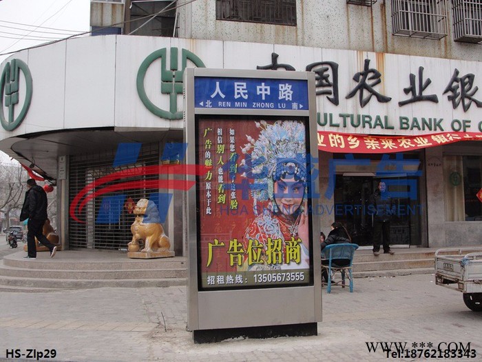 厂家定制指明方向广告牌标明路名的广告 路 宿迁华盛指路牌 立式灯箱图5