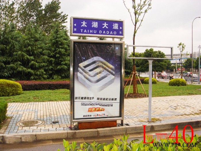 厂家定制指明方向广告牌标明路名的广告 路 宿迁华盛指路牌 立式灯箱图3