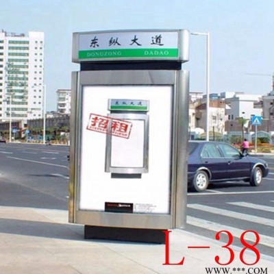 厂家定制指明方向广告牌标明路名的广告 路 宿迁华盛指路牌 立式灯箱