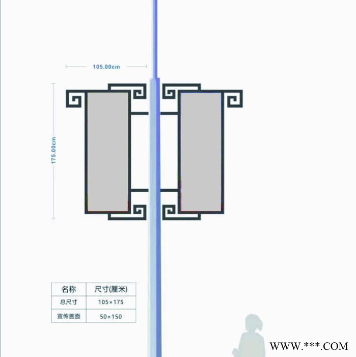 灯杆户外双面道旗路灯广告牌子铁艺抗风古典灯杆灯箱双面路灯图8