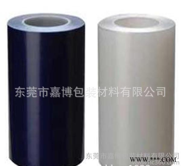 广告牌保护膜 标识牌/指示牌PC/亚克力塑料板材PE静电膜图3