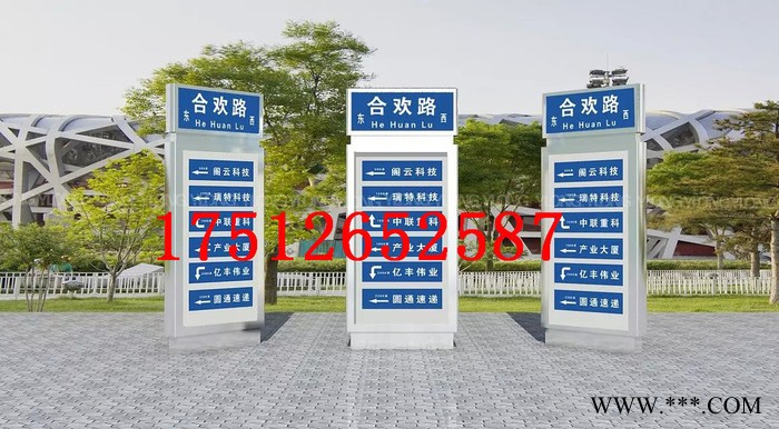 南通 宣传栏 公交站候车亭 广告牌 灯箱牌 日照 阜阳 精神堡垒 南通宣传栏厂家图7