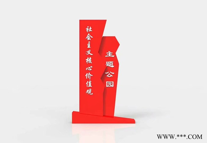 南通 宣传栏 公交站候车亭 广告牌 灯箱牌 日照 阜阳 精神堡垒 南通宣传栏厂家图2