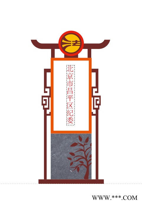 南通 宣传栏 公交站候车亭 广告牌 灯箱牌 日照 阜阳 精神堡垒 南通宣传栏厂家图3