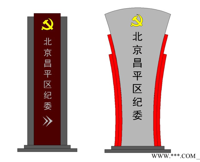南通 宣传栏 公交站候车亭 广告牌 灯箱牌 日照 阜阳 精神堡垒 南通宣传栏厂家图4