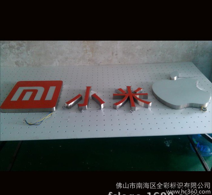 佛山LED发光字工厂批量精工不锈钢树脂发光字 广告牌