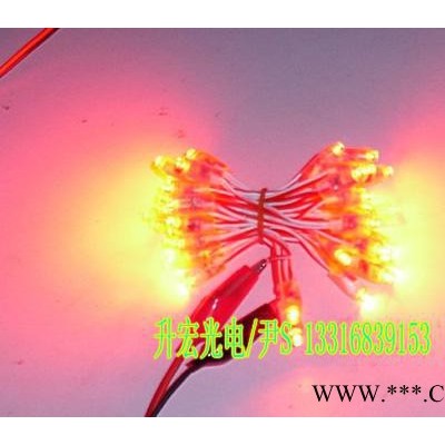 供应升宏光电户外广告牌，户外发光字LED灯串