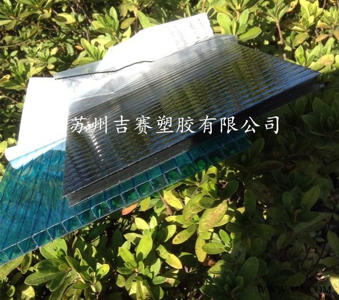 高质量广告牌专用PC板，可带加工图5