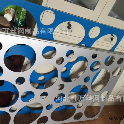 河北广告牌装饰用冲孔板外墙造型装饰用冲孔板