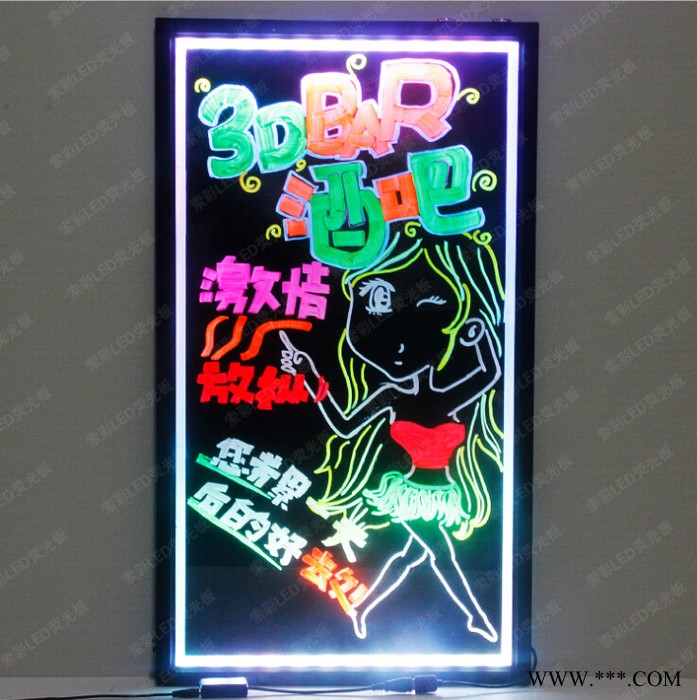 索彩VA4030-E进口亚克力遥控荧光板 **手写板  LED广告牌标识牌图2