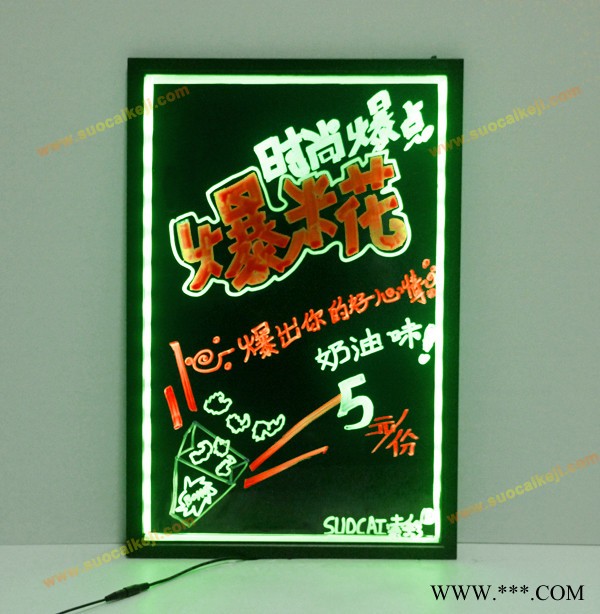 索彩VA4030-E进口亚克力遥控荧光板 **手写板  LED广告牌标识牌图3