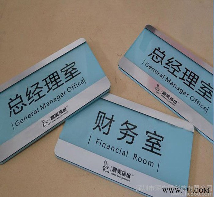 促销季 企业LOGO广告牌打印机 UV平板打印机 金属铝图2
