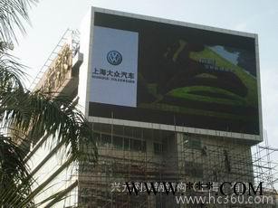 上海大型钢结构户外广告牌专业设计、安装13305202240图3
