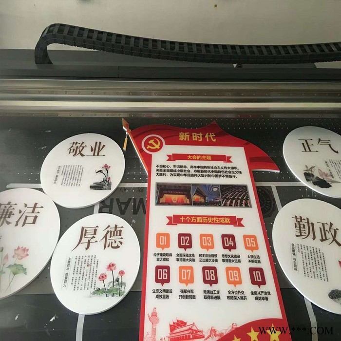 上盛科技ss-9060UV打印机广告牌打印机U盘LOGO打印机保温杯玻璃盖打印机3D数码印刷机图6